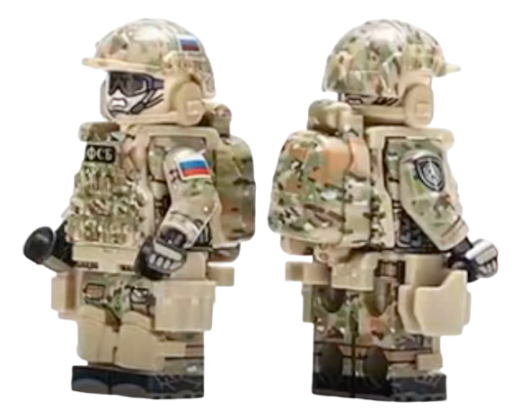 Russian FSB Unit (5 Figures)