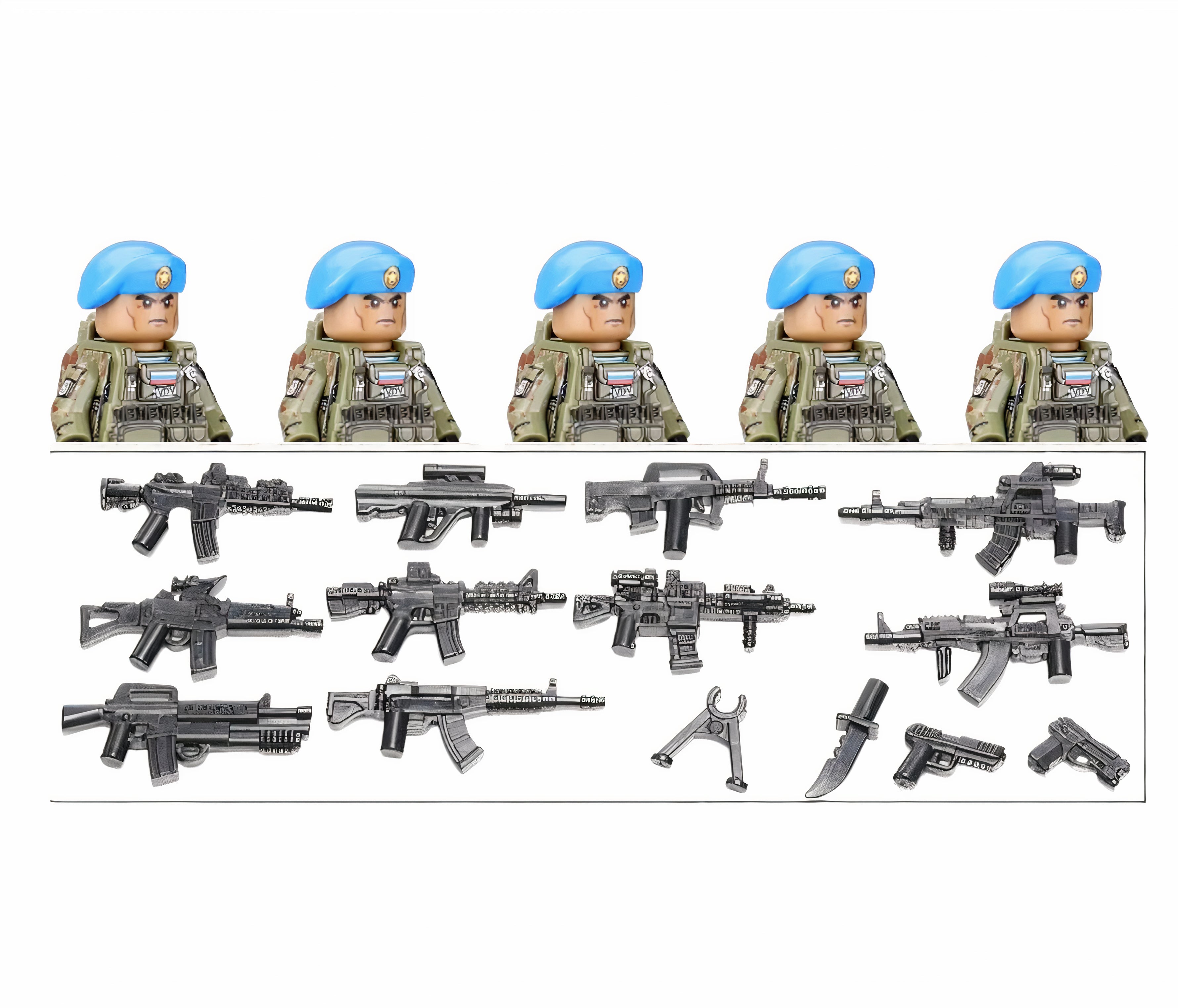 Russian Airborne Forces (5 Figures)