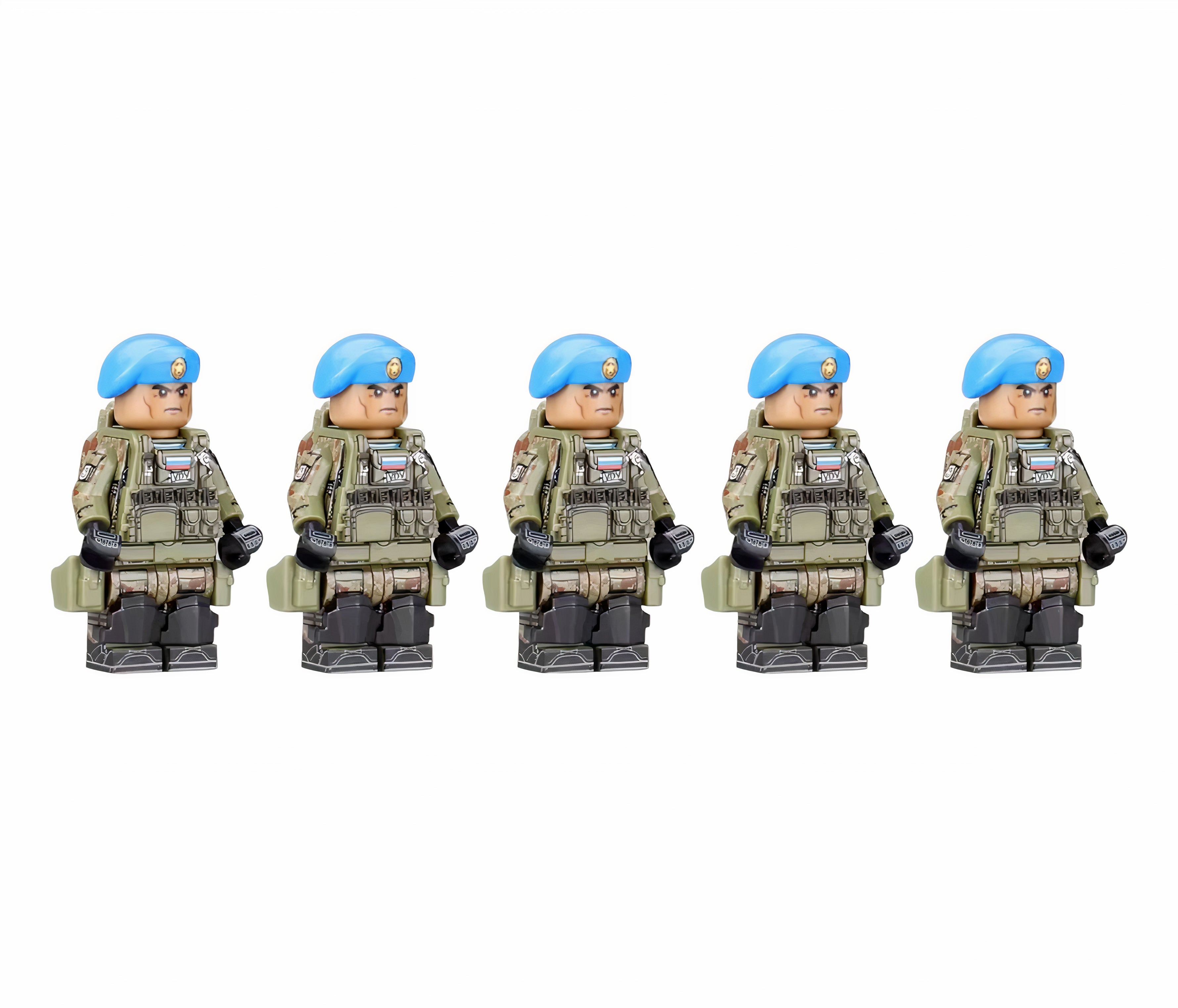 Russian Airborne Forces (5 Figures)